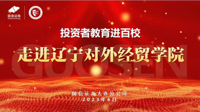 20230620168725008740903963.png 图片1.png