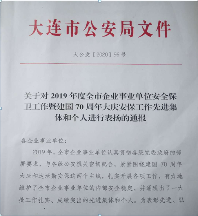 QQ截图20200513093123.png