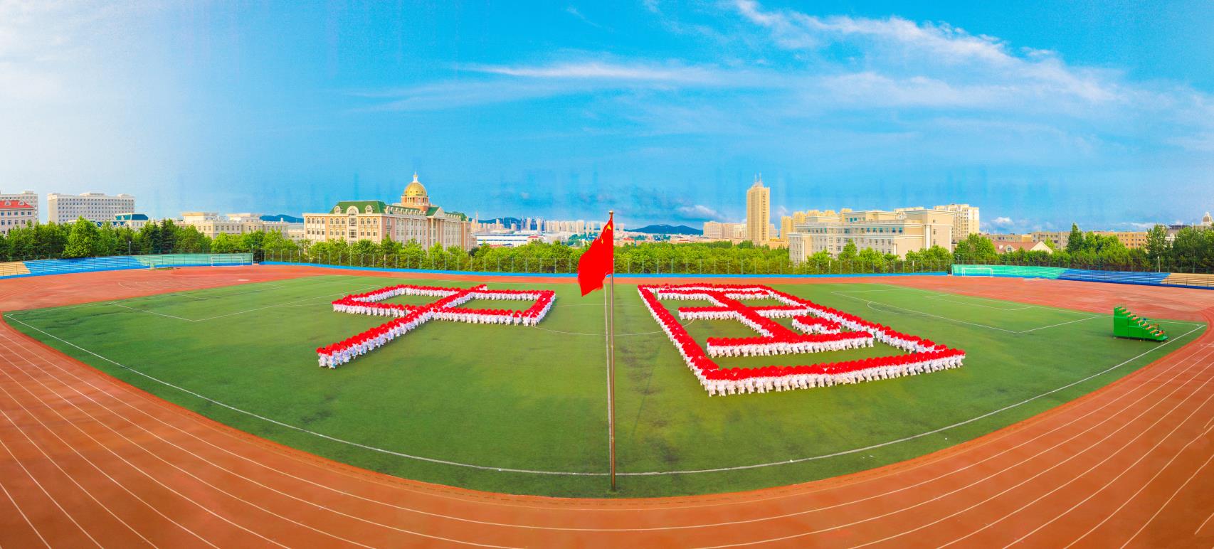 学校运动会